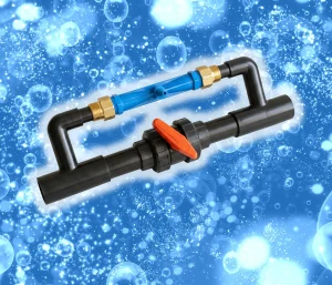 根域空気供給機　ロッキィ　株式会社環緑