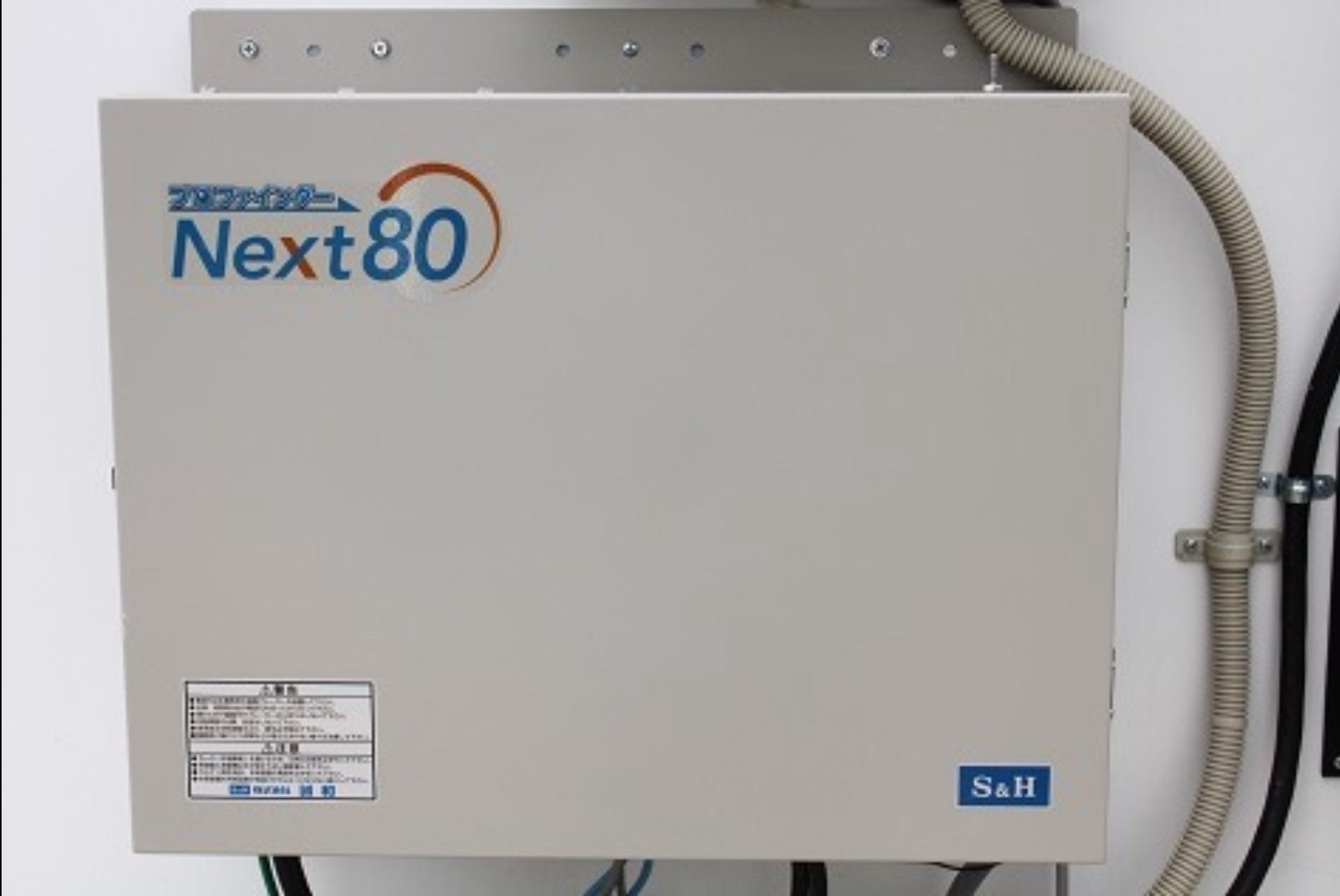 環境制御システム プロファインダーNext80