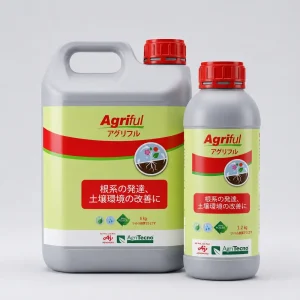 味の素製品 Agriful(アグリフル)