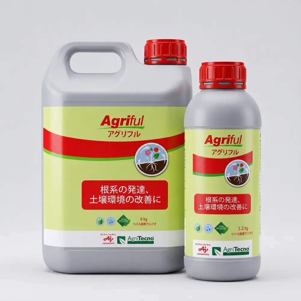 味の素製品　Agriful(アグリフル)