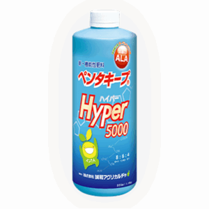 新・機能性肥料　ペンタキープ
