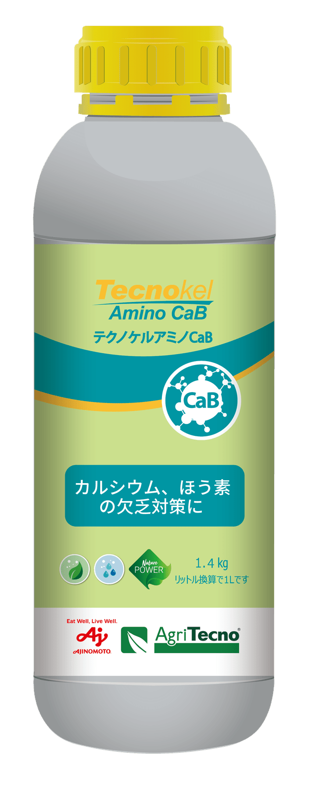 味の素製品 Tecnokel Amino CaB (テクノケルアミノCaB)