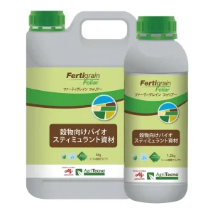 味の素製品　Fertigrain Foliar (ファーティグレインフォリアー)