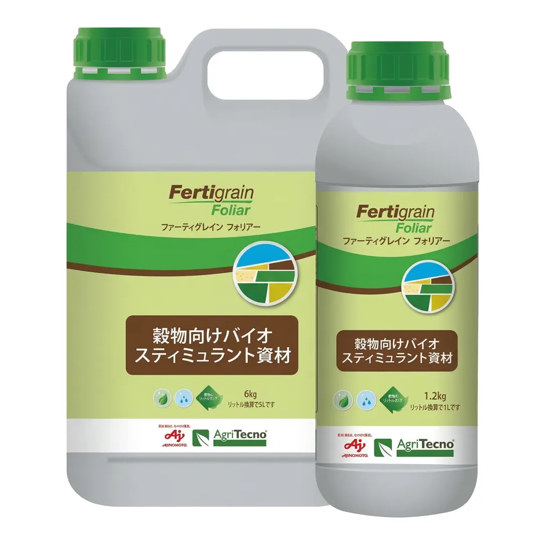 味の素製品　Fertigrain Foliar (ファーティグレインフォリアー)