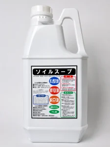 複合生物発酵液 ソイルスープ
